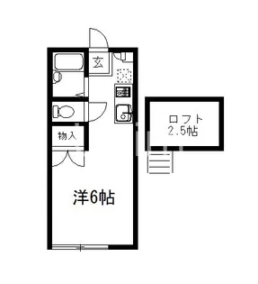 さくらメゾン日野【2階】の間取り