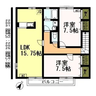 アネシス平山【2階】の間取り