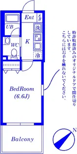 ロワール横濱反町【5階】の間取り