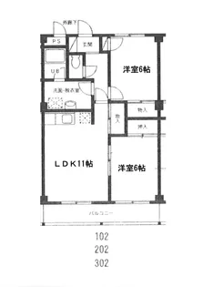 ジャルディーノ【3階】の間取り