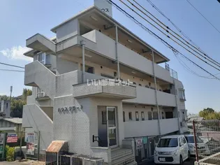 ハウスクローネの画像