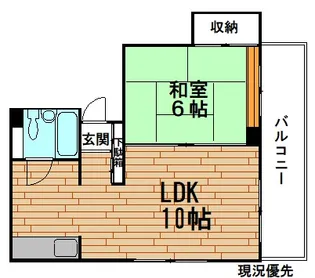 東京都台東区竜泉3【マンション】の間取り