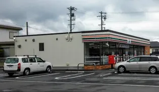 プラザサモワールI【3階】の周辺