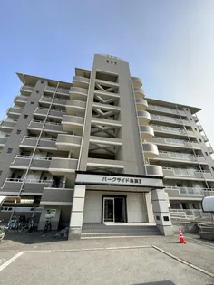 高知県高知市高須新町1【マンション】の外観