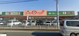 コーポサンライズ【1階】の周辺