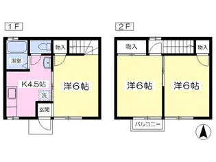 タウンハウス扇【1階】の間取り
