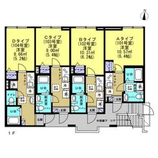 ヴォレソレイユ北千住【1階】の間取り