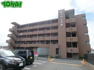 風の杜2号館【1階】の外観