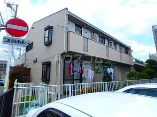 メゾン中山の画像