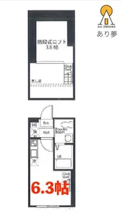 ハーミットクラブアニ ガ デン【2階】の間取り