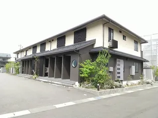 HOMAREの画像