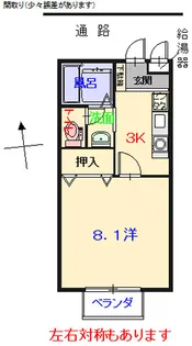 ハイツ住吉II【1階】の間取り