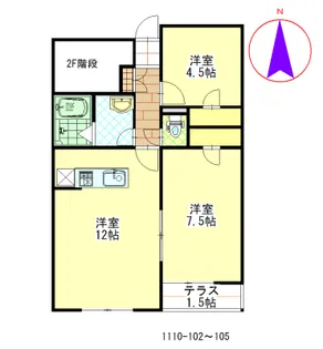 Regulus【1階】の間取り