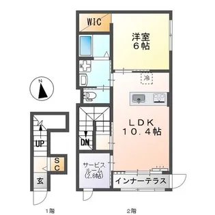 エー スタイル【2階】の間取り