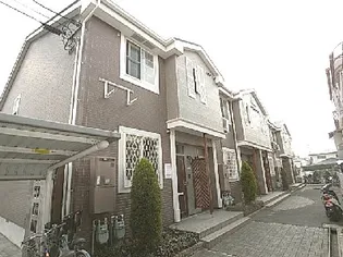 シャン ド フルールI番館の画像