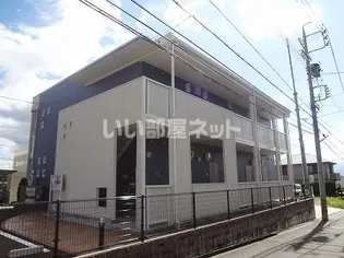 ヒーローコートの画像