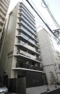 SYFORME KOMAGOMEの画像