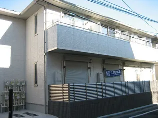 ココナッツ コートの画像