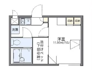 レオパレス文京【1階】の間取り