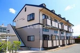 ロータスビレジ二番館の画像