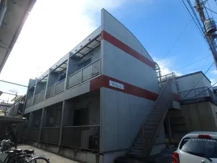 丸多喜アパートの画像