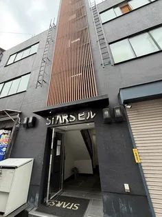 STARSビル【4階】の外観