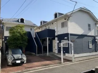 パークベルテ本牧の画像