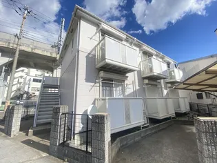 エメロード西宮の画像