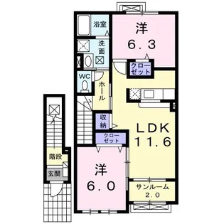 グラン・シャリオ【2階】の間取り