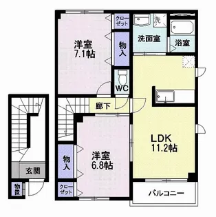 フォンテーヌ・パレI【2階】の間取り