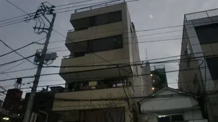 眞田ビル【4階】の外観