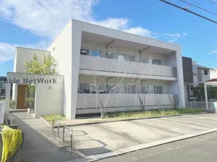 ロア若田の画像