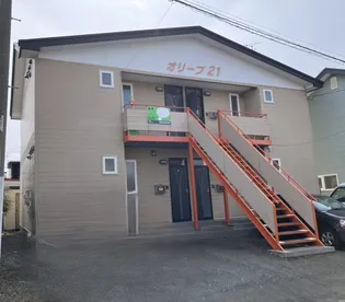 オリーブ21の画像