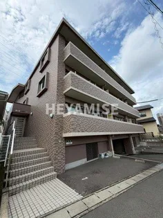 パークサイド花園の画像