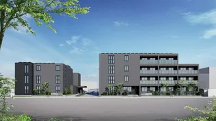 東京都国分寺市内藤1【マンション】の外観