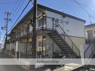 ウイングシャロー小豆餅Cの画像