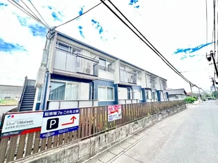フレグランススズカの外観