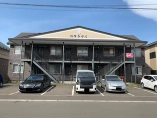 コタンクル【1階】の外観
