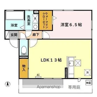 ハイツさくら【1階】の間取り