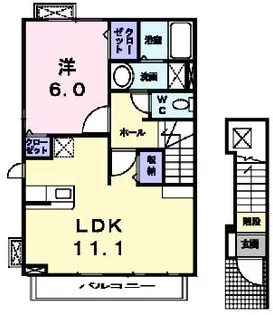 サンパティーク・ヴィラ【2階】の間取り