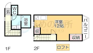 ラセットビレッジM A【1階】の間取り