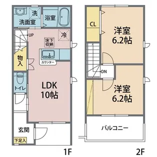 ダンデライオン A【2階】の間取り