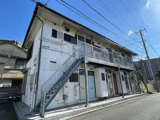 アフィーノの画像