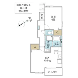 ロアジーナ【1階】の間取り
