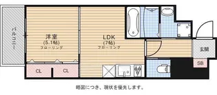 C.P.B.S【10階】の間取り