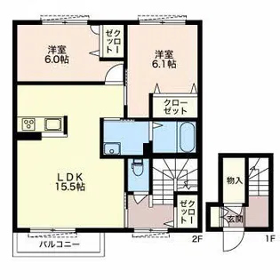 プルメリア【2階】の間取り