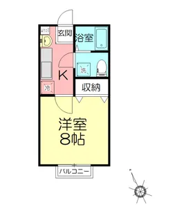 メゾン光【2階】の間取り