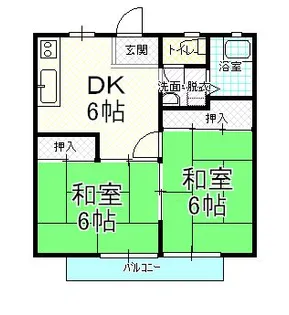 パナハイツ新道【2階】の間取り