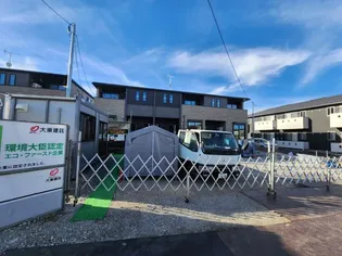 カーサ フェリーチェ Aの画像