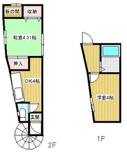 広島県呉市宮原5【一戸建】の間取り